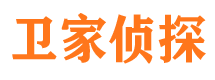 双台子市侦探调查公司